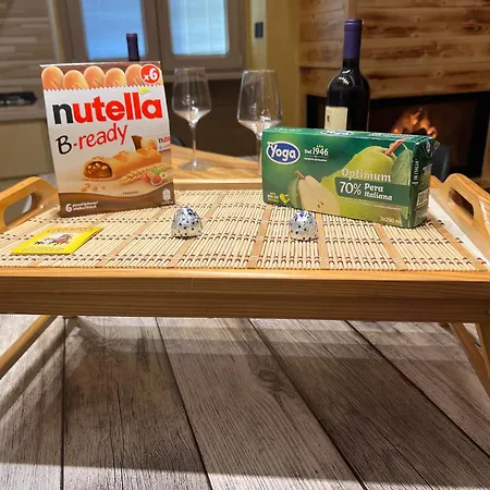 La Dolce شقة Squille